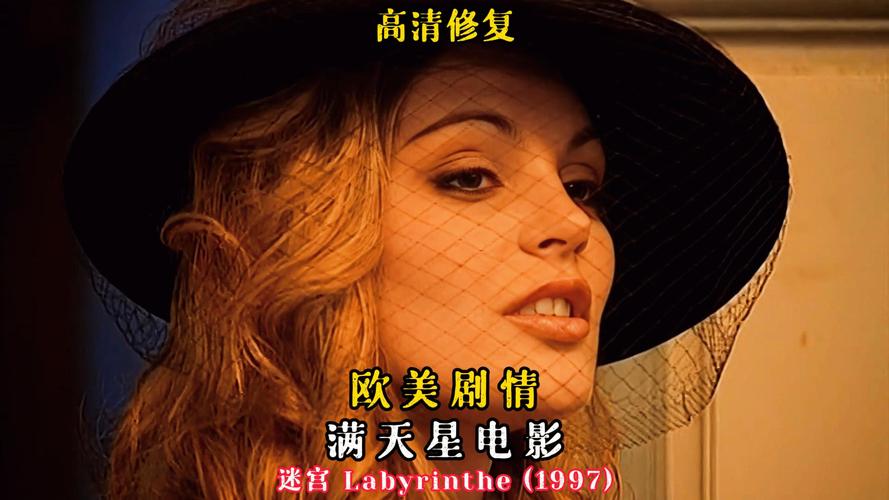 久久seseav的相关介绍