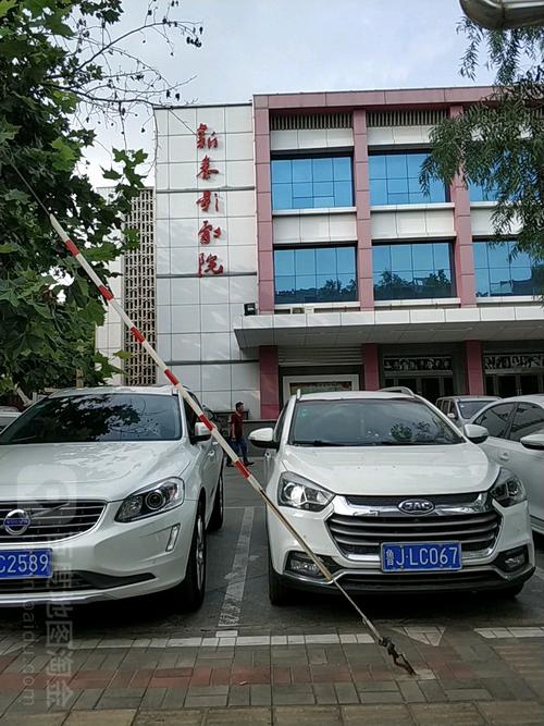 18禁永久免费网站入口的相关介绍