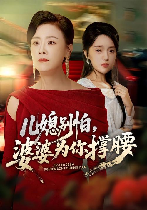 成人在线影院的相关介绍