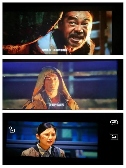 芒果影院的相关介绍