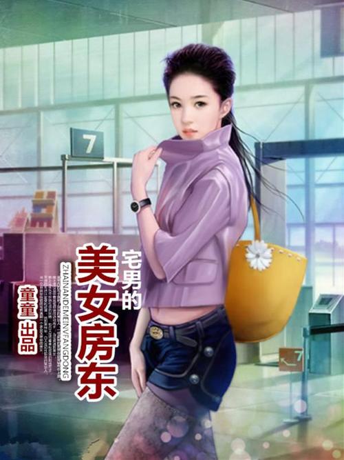 悟空影院神马影院的相关介绍