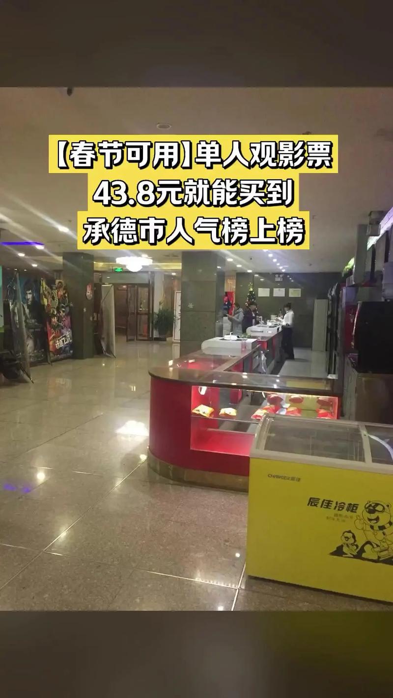 日日摸夜夜欧美一区二区的相关介绍