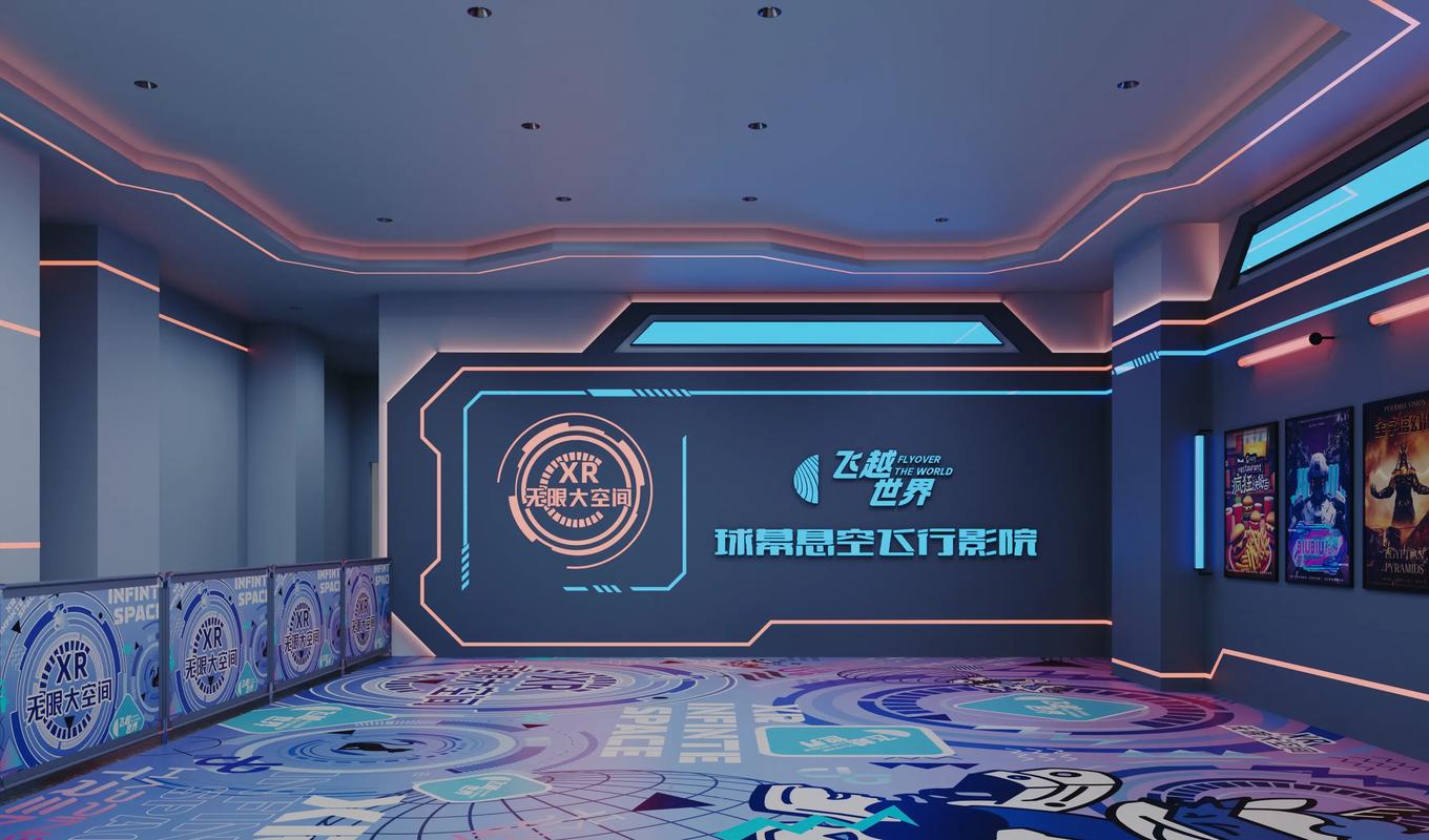 未来电影院：沉浸式元宇宙观影体验与AI交互技术趋势