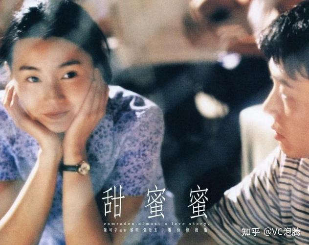 亚洲男人av天堂精品少妇的相关介绍