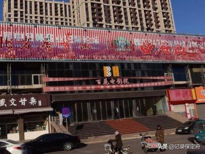 熟女搭讪的相关介绍