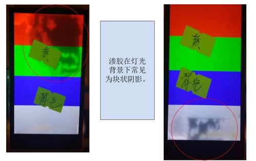 4480影院官网免费的相关介绍