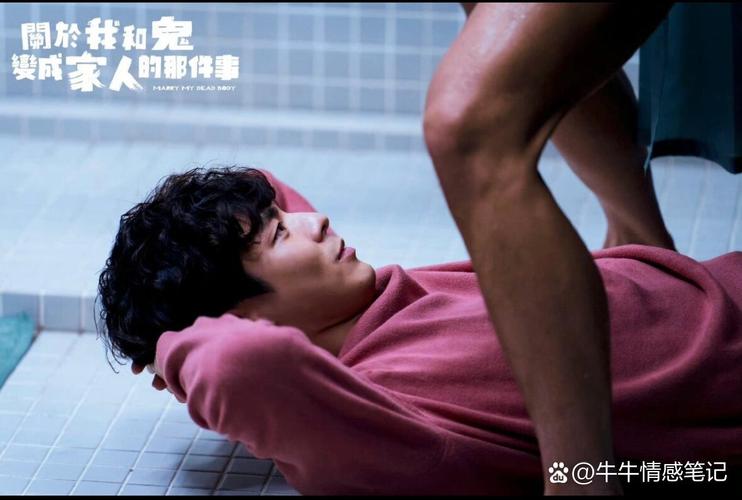 神马影院伦理我不卡的相关介绍