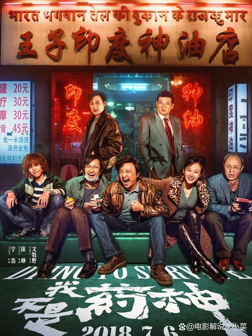 少妇特黄av一区二区三区的相关介绍