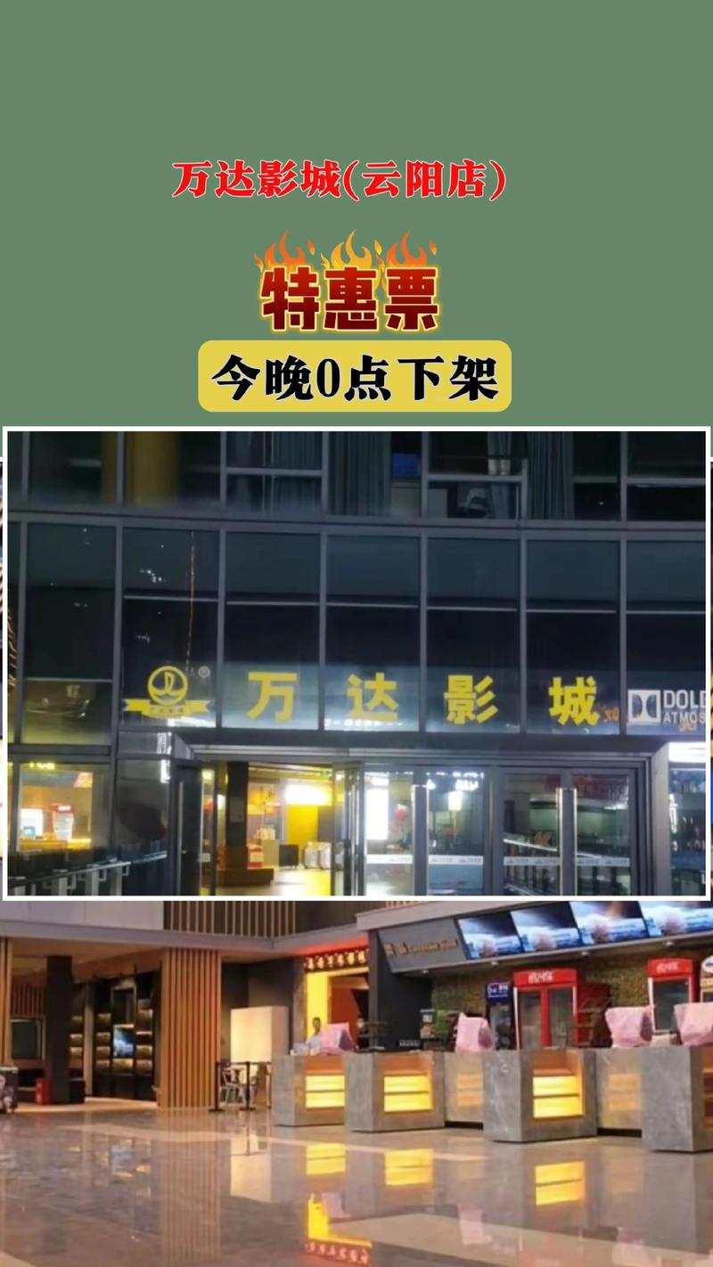 18禁止免费观看网站的相关介绍