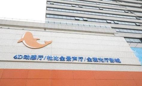 女性下身有黄色分泌物用什么药的相关介绍