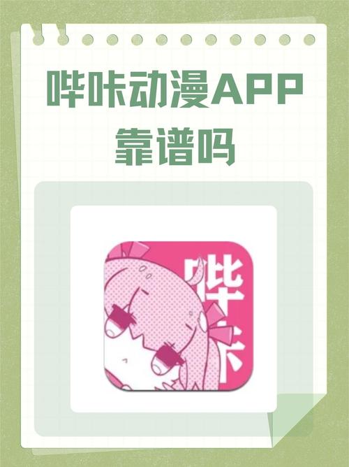 亚洲少妇毛毛片的相关介绍