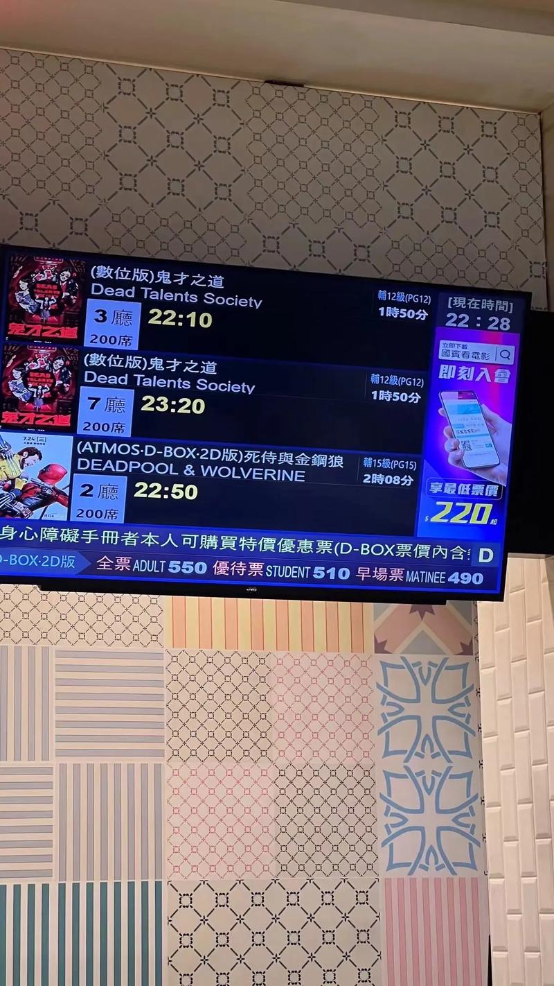 色老汉影院的相关介绍