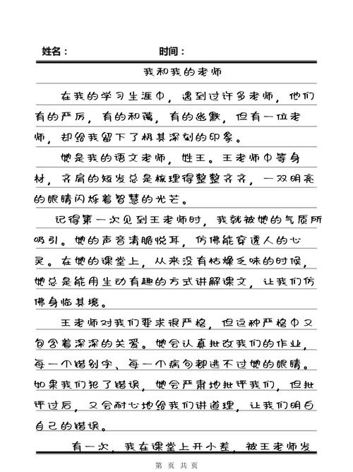 国产日韩欧美在线一区二区的相关介绍