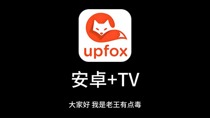 久久亚洲天堂的相关介绍