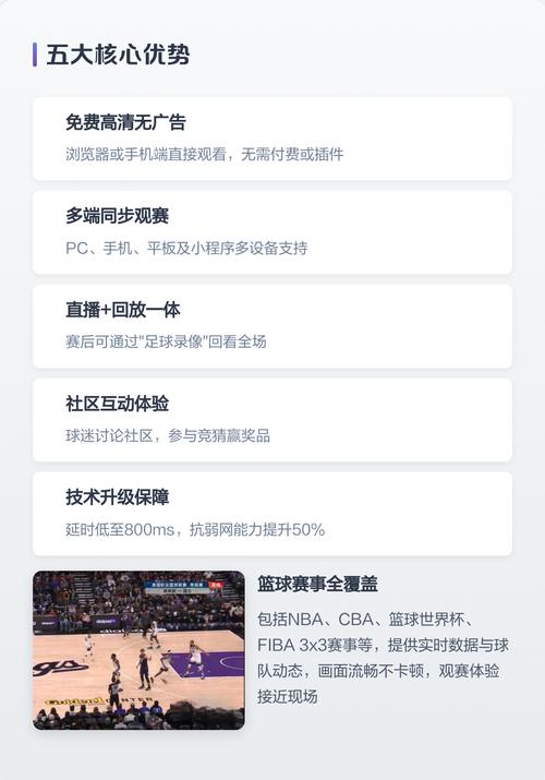秋霞电影院的相关介绍