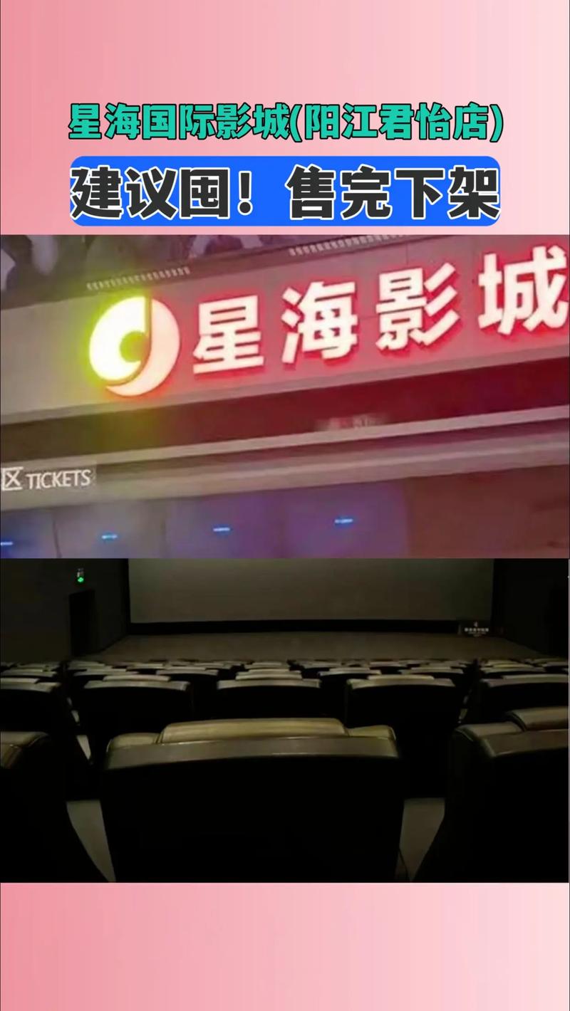 动漫操的相关介绍