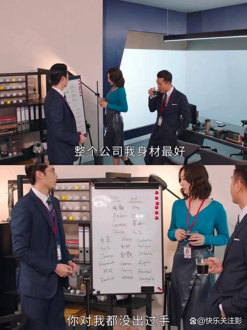 我操老师逼的相关介绍