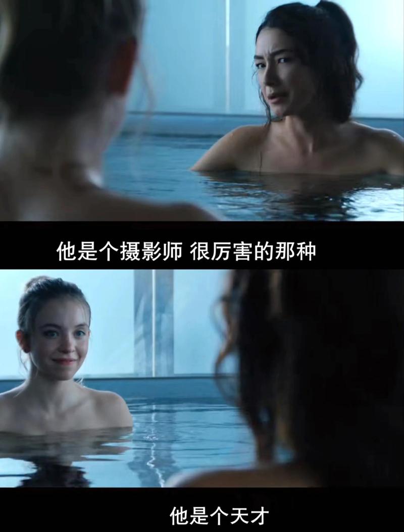 一边摸的相关介绍