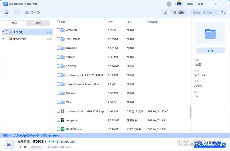 毛片基地的相关介绍