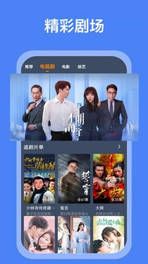 人妻熟女一级片在线观看的相关介绍