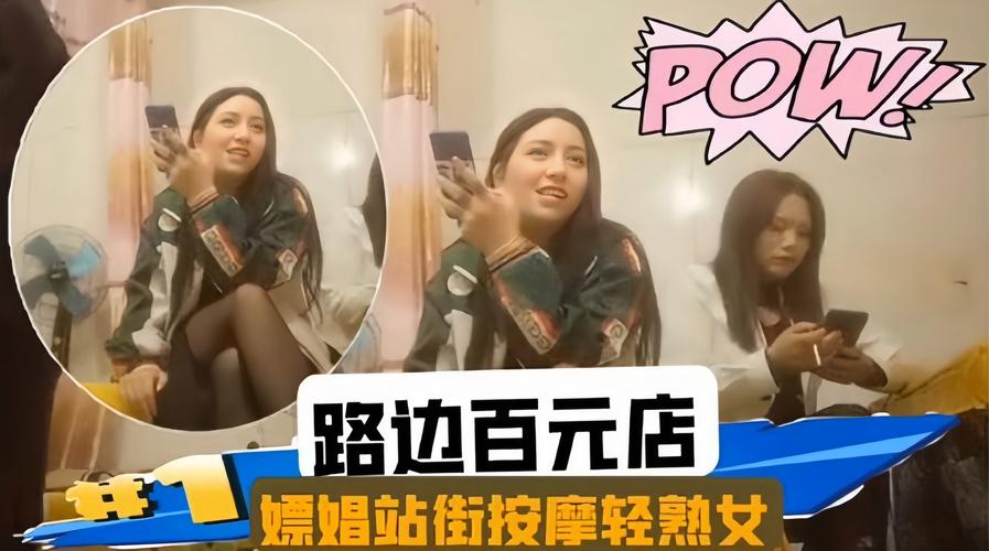 优视影院的相关介绍