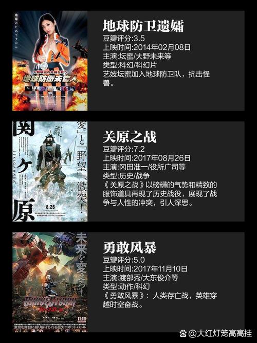 操出白浆在线的相关介绍
