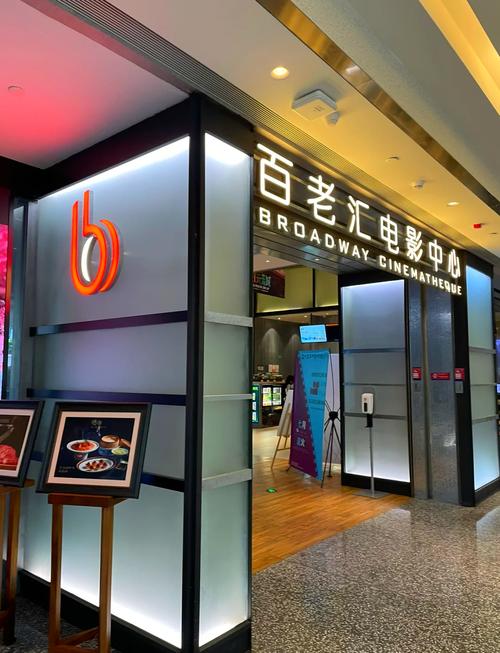 久久精品国产久精国产思思的相关介绍