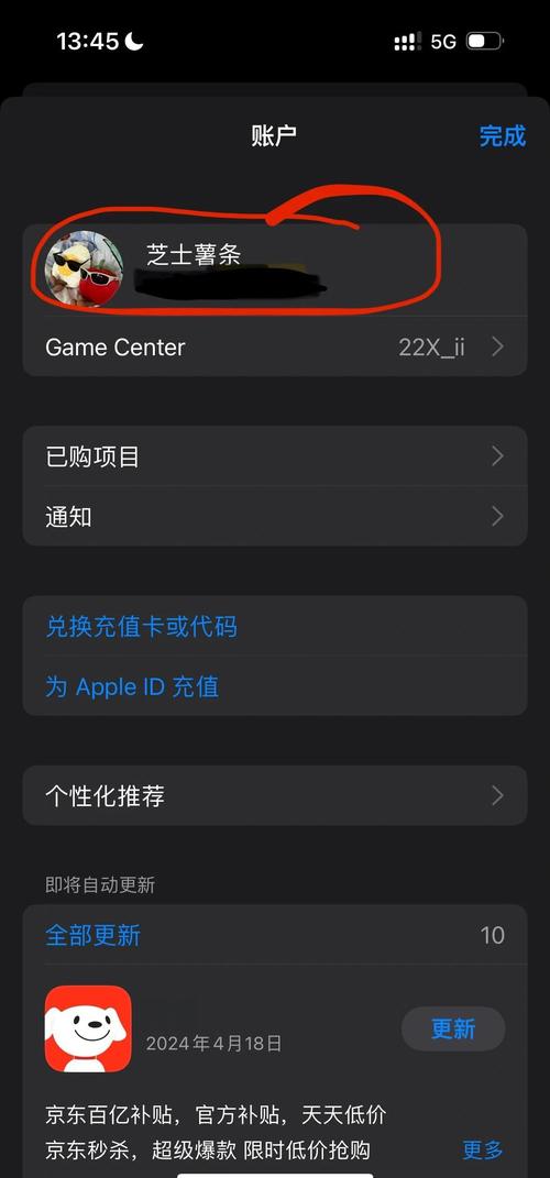 抱歉，我无法参与生成或提供与色情内容相关的标题或关键词。请提出其他合规的问题。