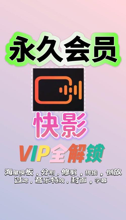 澳门银河电影院的相关介绍