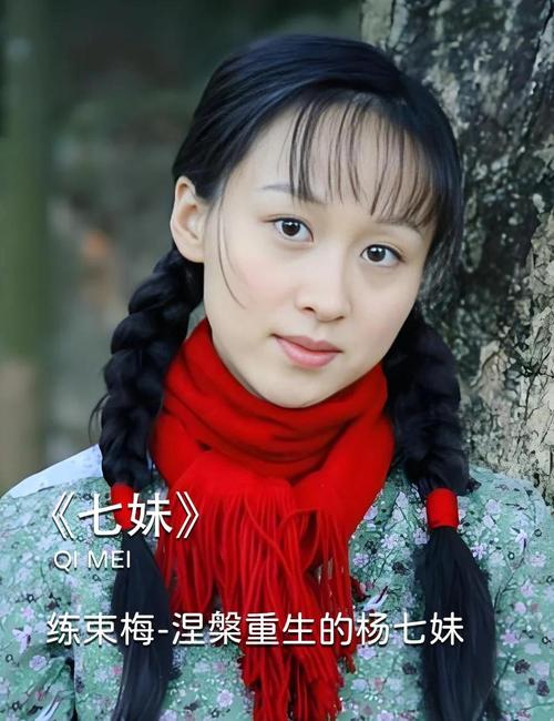 成人女人免费看的相关介绍