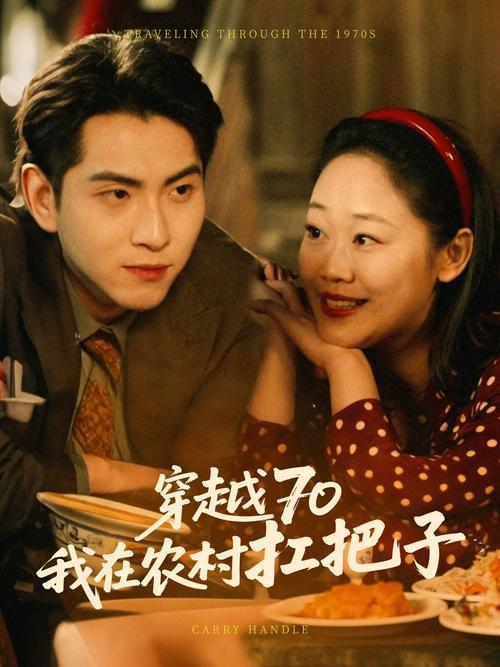 91精品久久久久久久久不卡网站的相关介绍