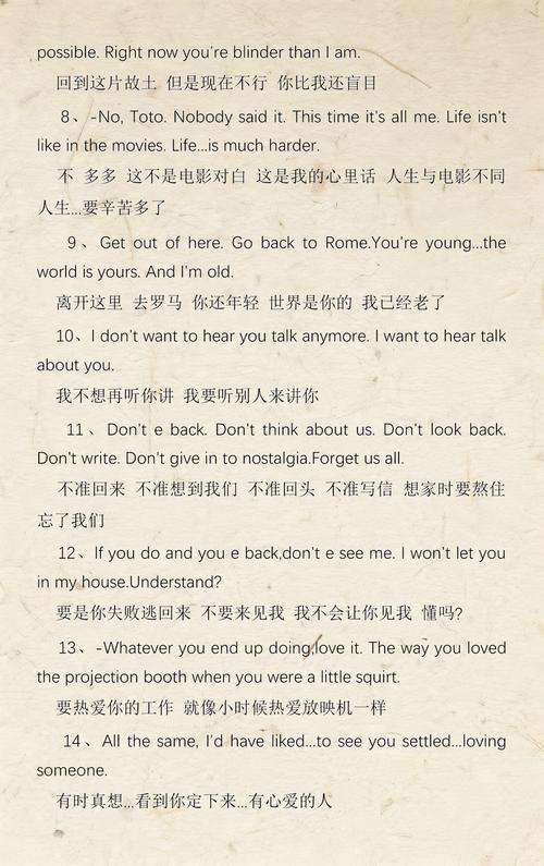操美女老师高潮了的相关介绍