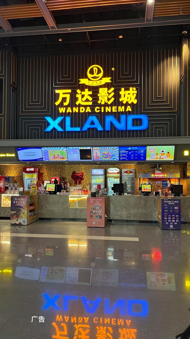 四虎影院永久海外网址的相关介绍