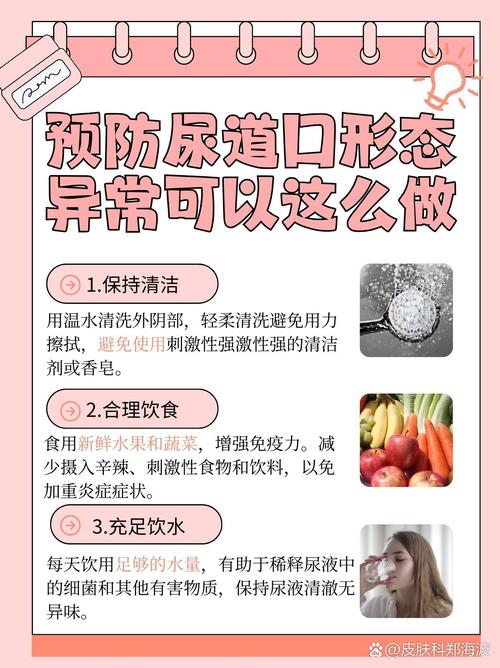 操性感老师的相关介绍