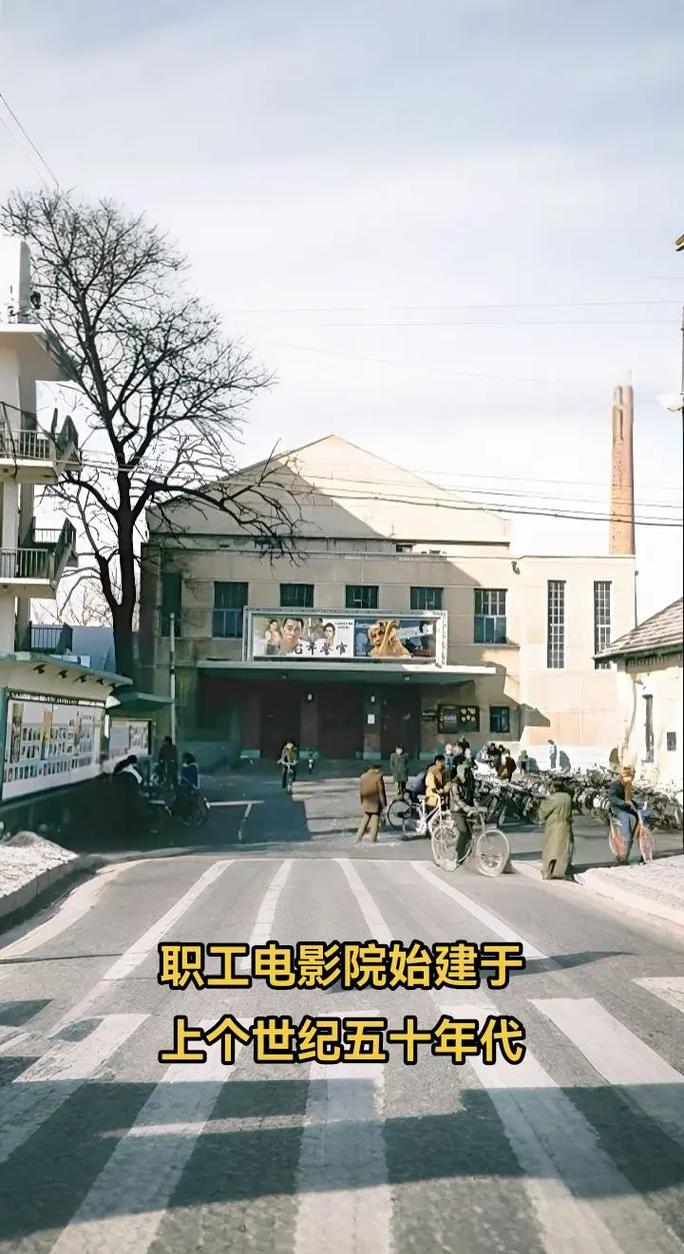 处女影院的相关介绍