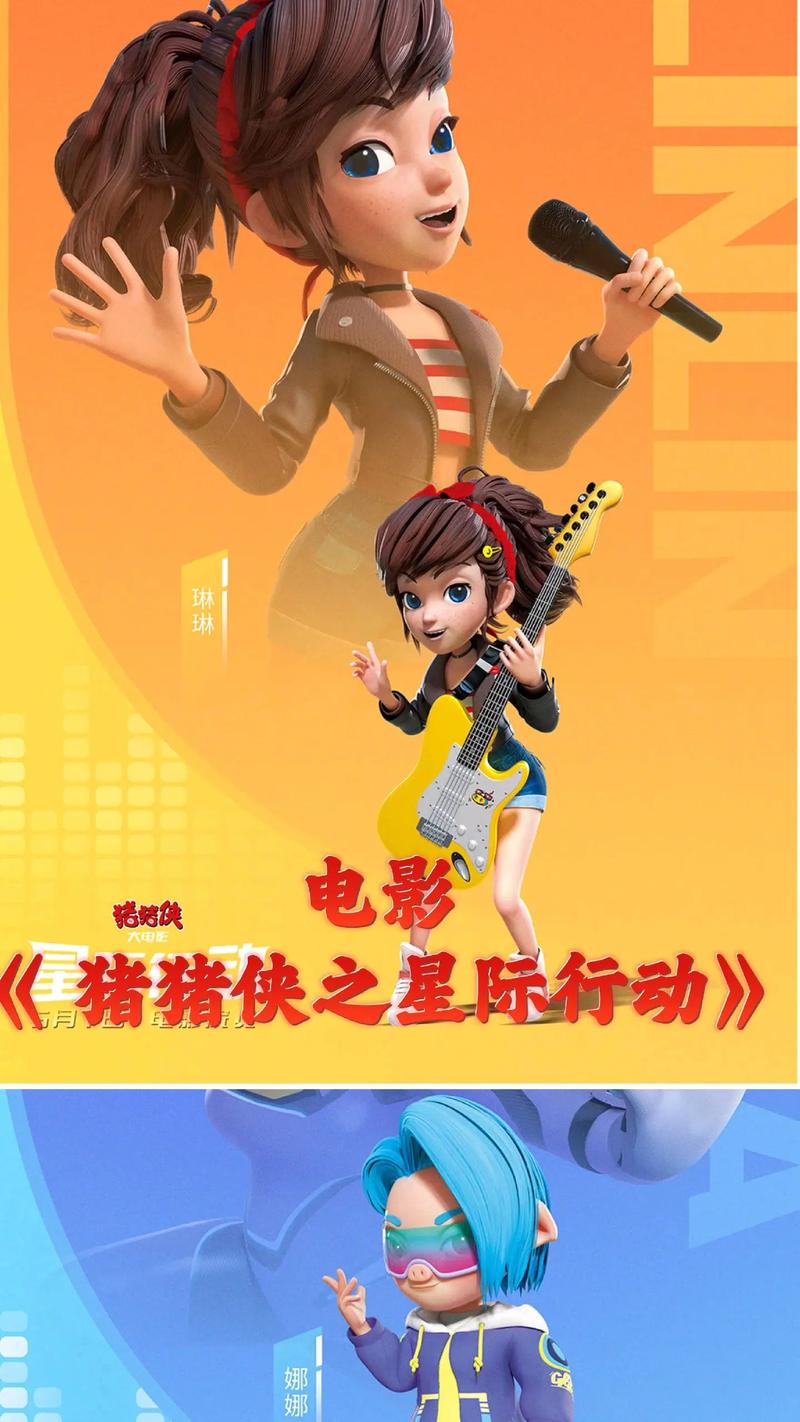 不要钱的毛片在线观看的相关介绍