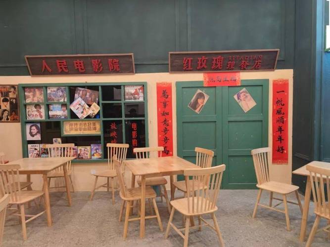 祥仔视觉影院的相关介绍