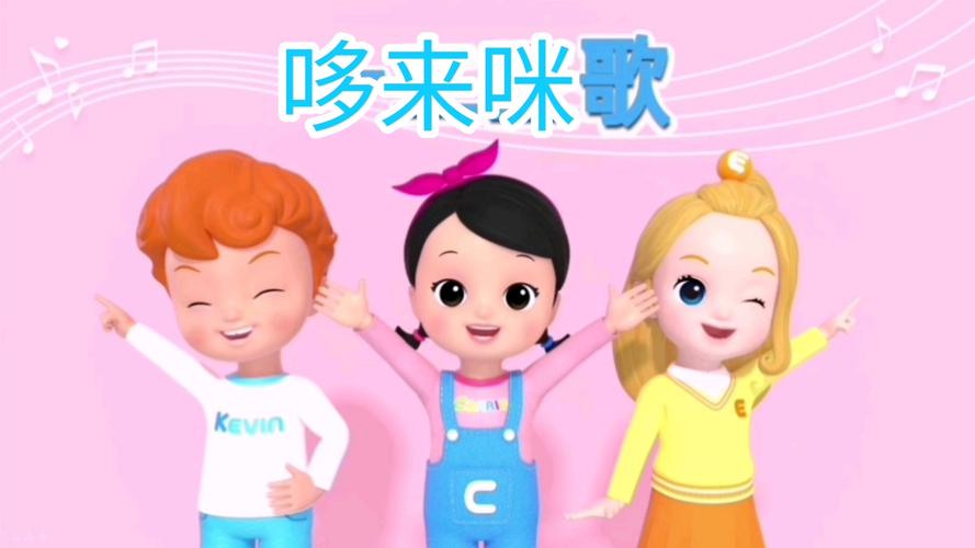 酷客影院的的相关介绍