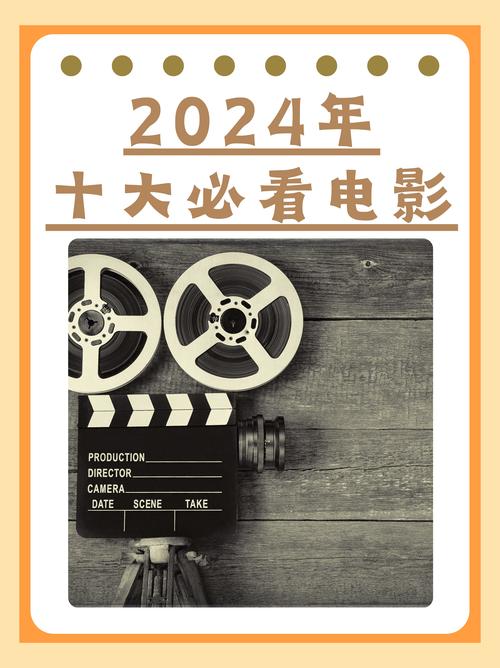 天影影院的相关介绍
