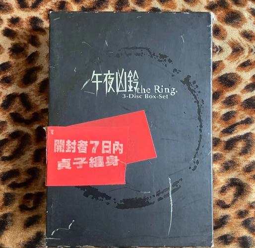 妇女内裤有黄色分泌物的相关介绍