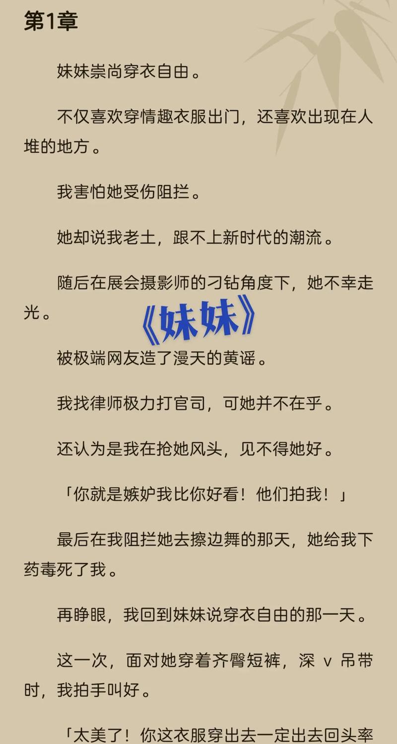 亚洲男人天堂n2020的相关介绍