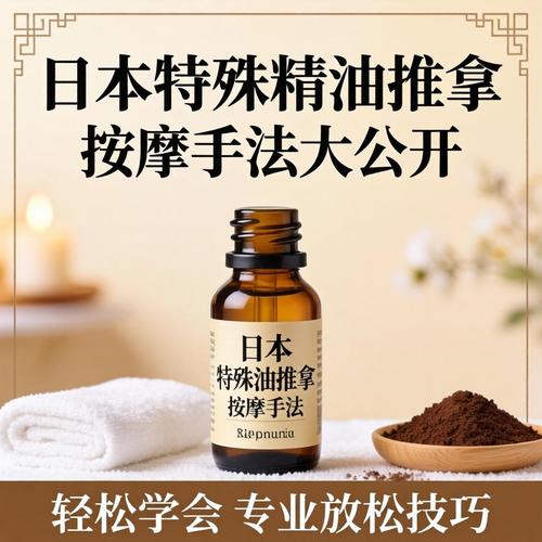 精品一区二区三区久久久久久蜜桃的相关介绍