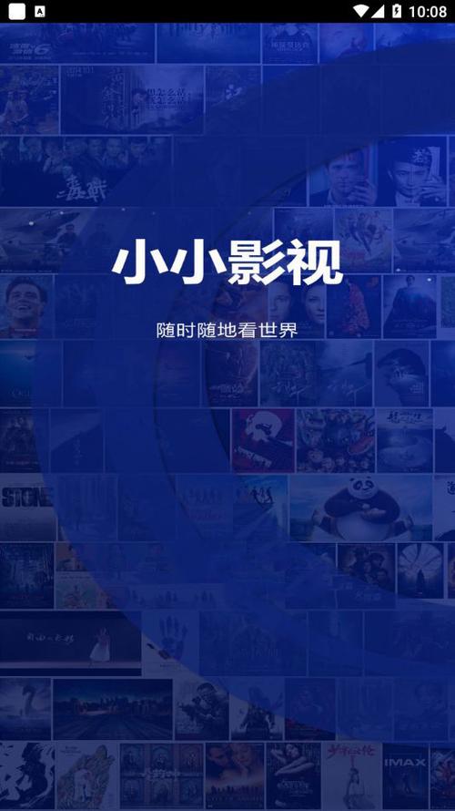 大尺度性感情趣比基尼图片的相关介绍