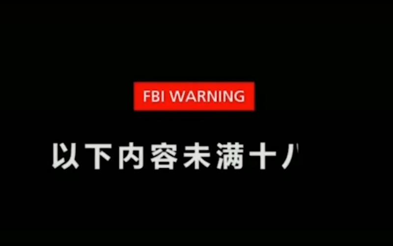 天天影院的相关介绍