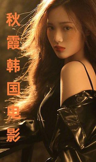 八妻子8影院秋霞网最新影视资源在线观看，免费高清播放，热门电影电视剧合集