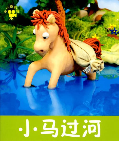 菠萝菠萝蜜影院的相关介绍