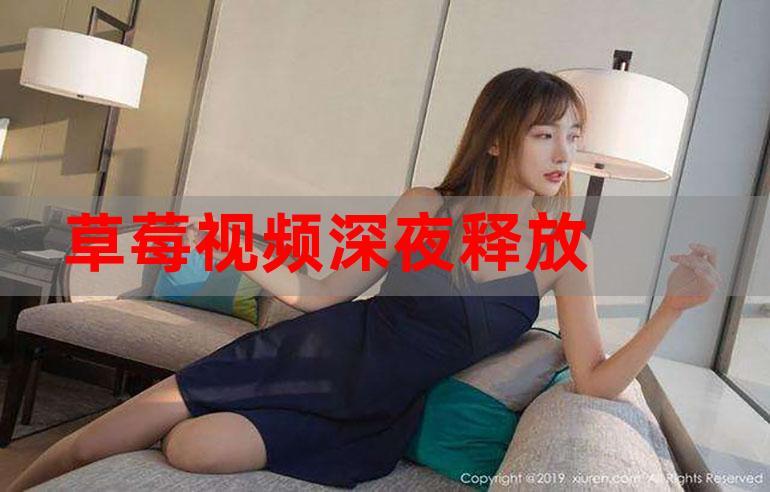 日韩欧美裸体女人不打码的相关介绍