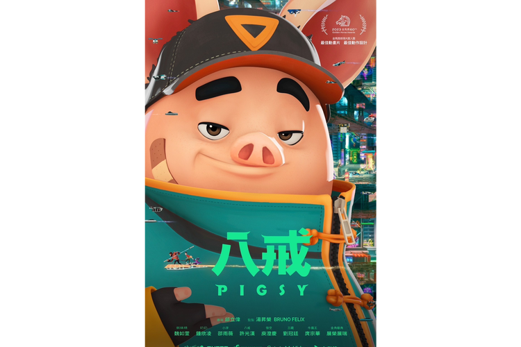 熟妇乱av的相关介绍