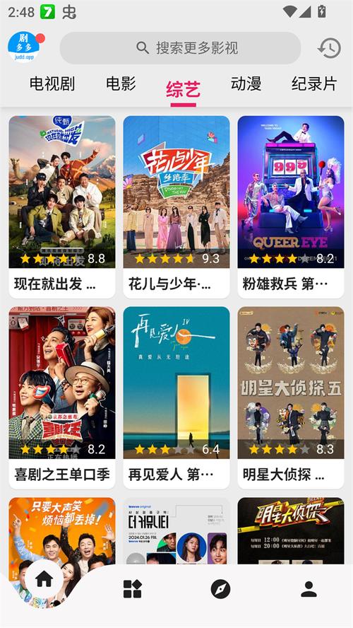 97电影院在线观看的相关介绍