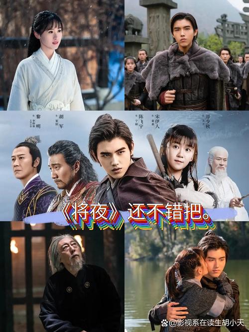 国产女人免费看的相关介绍